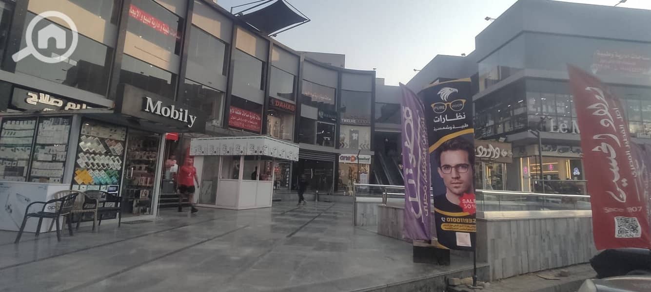 10 WhatsApp Image 2025-12-06 at 4.44. 08 PM (1). jpeg