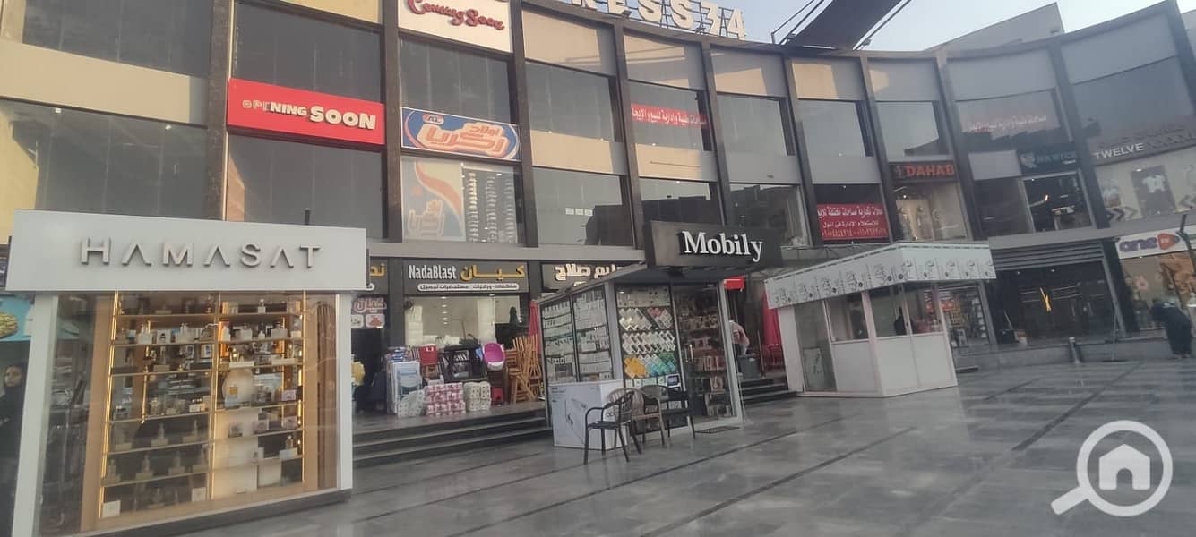 12 WhatsApp Image 2025-12-06 at 4.44. 08 PM. jpeg