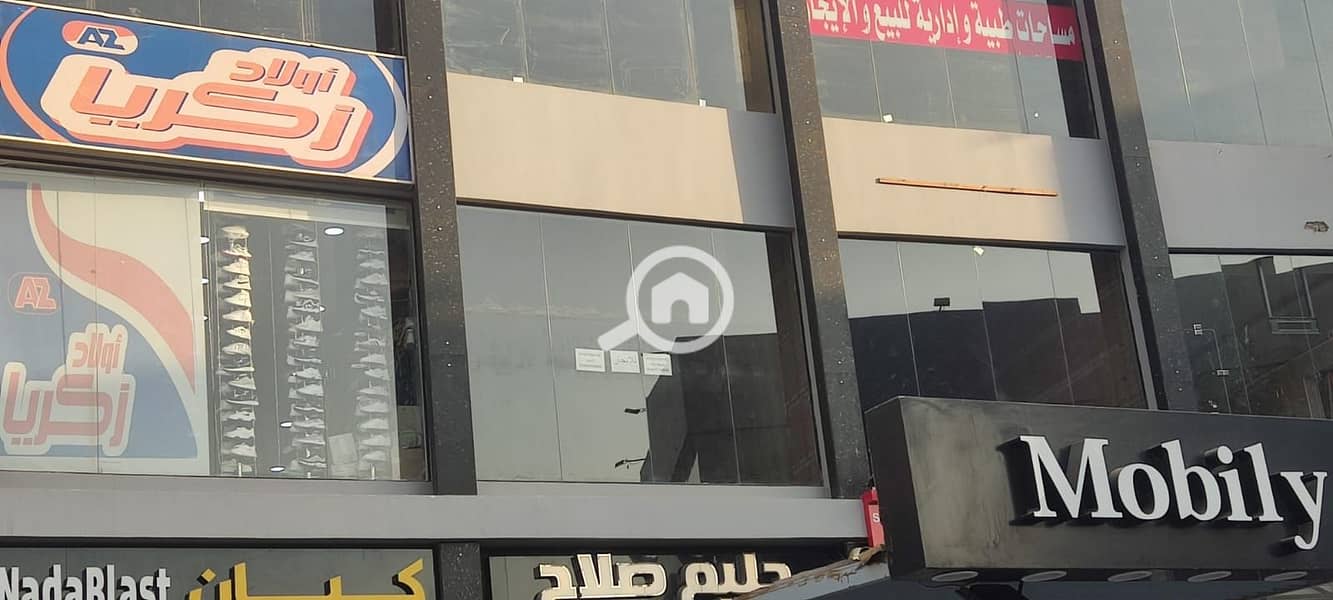 13 WhatsApp Image 2025-12-06 at 4.44. 09 PM (1). jpeg