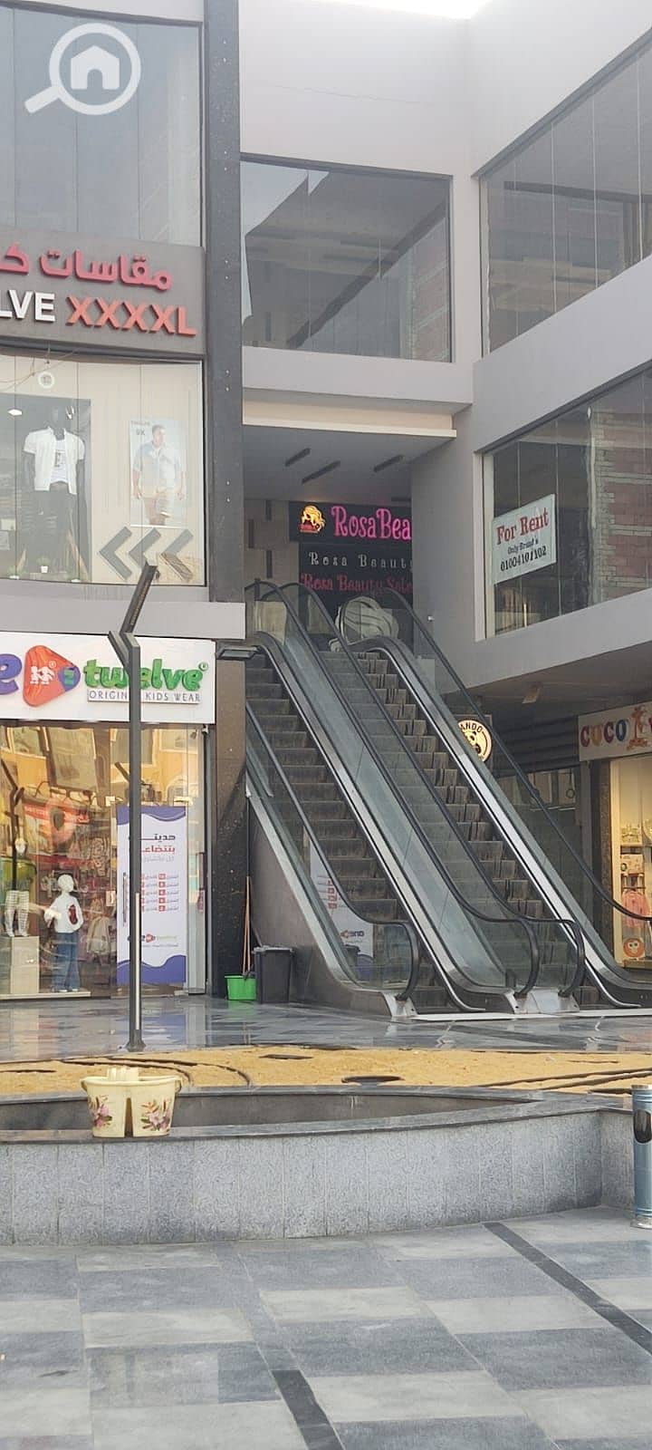 15 WhatsApp Image 2025-12-06 at 4.44. 09 PM. jpeg