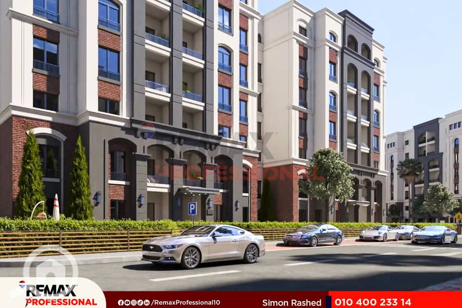 12 Screenshot_20230812-135656_Samsung Internet. jpg