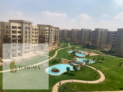 3 Bedroom Flat for Rent in New Cairo, Cairo - e3446c79-7de3-4cd5-ae48-45ad3eb57bd7. jpg 3 Bedroom Flat for Rent in New Cairo, Cairo - e3446c79-7de3-4cd5-ae48-45ad3eb57bd7. jpg