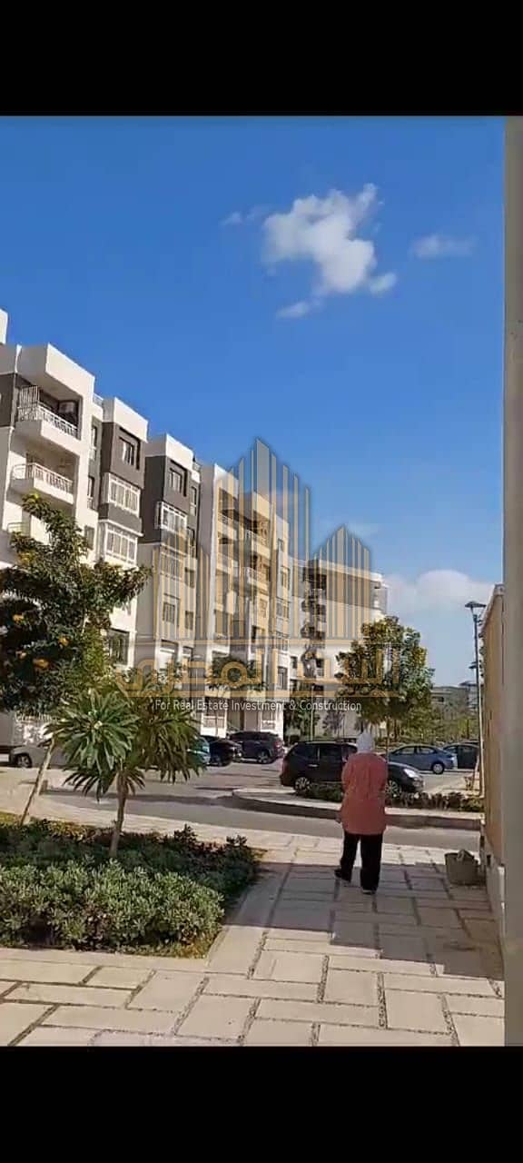 2 IMG-20251208-WA0249. jpg