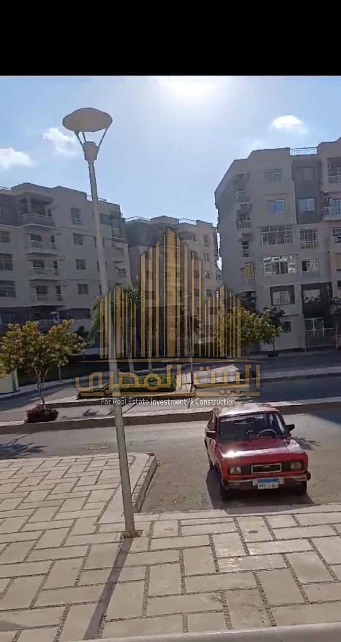 3 IMG-20251208-WA0247. jpg