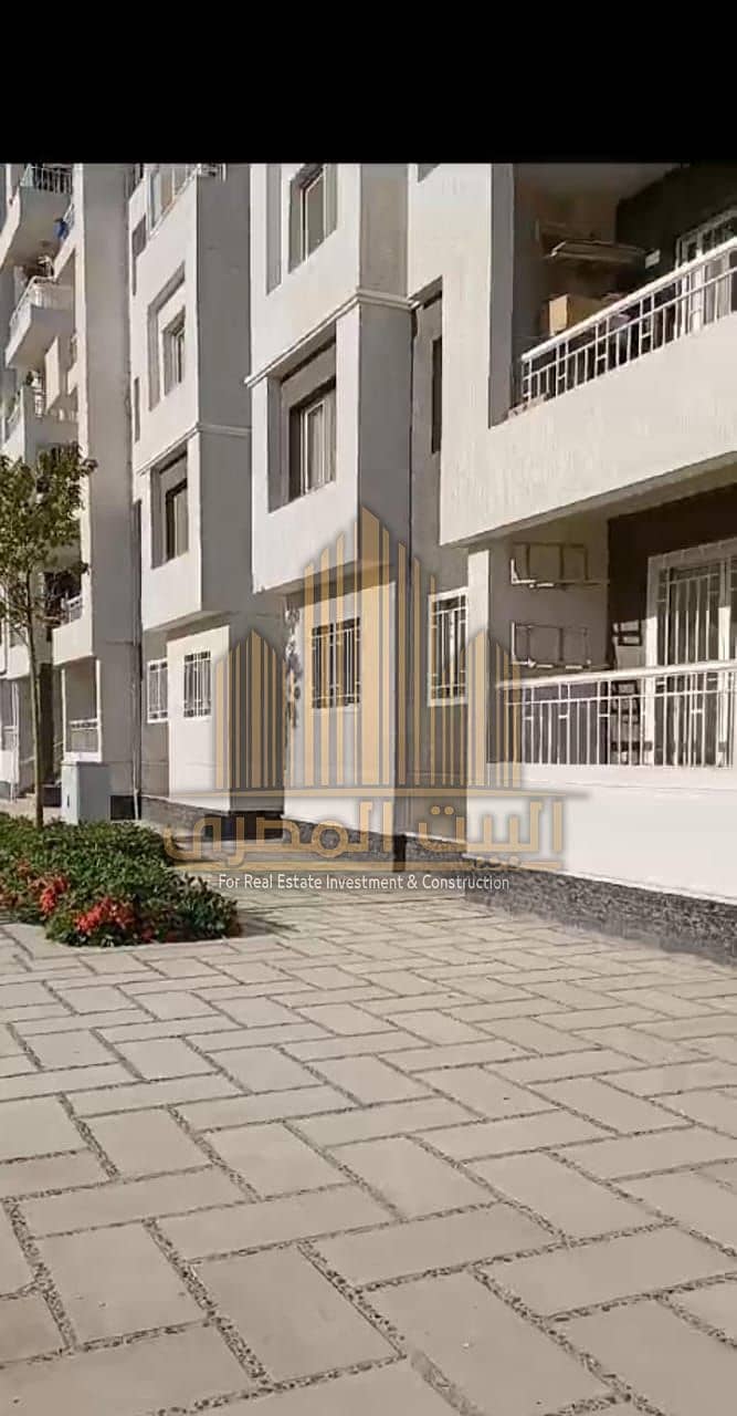 4 IMG-20251208-WA0248. jpg