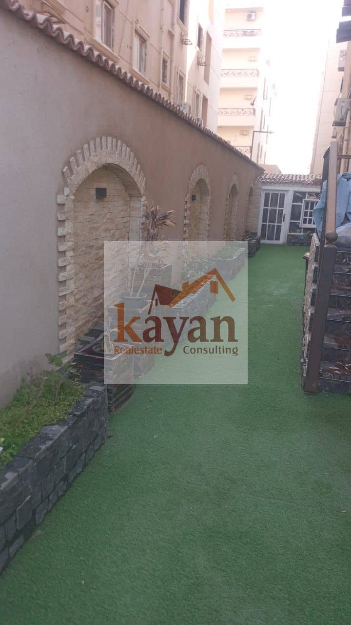 5 WhatsApp Image 2025-12-08 at 2.10. 58 PM (1). jpeg