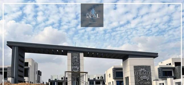 2 Bedroom Apartment for Sale in New Capital City, Cairo - IMG-20250809-WA0045. jpg