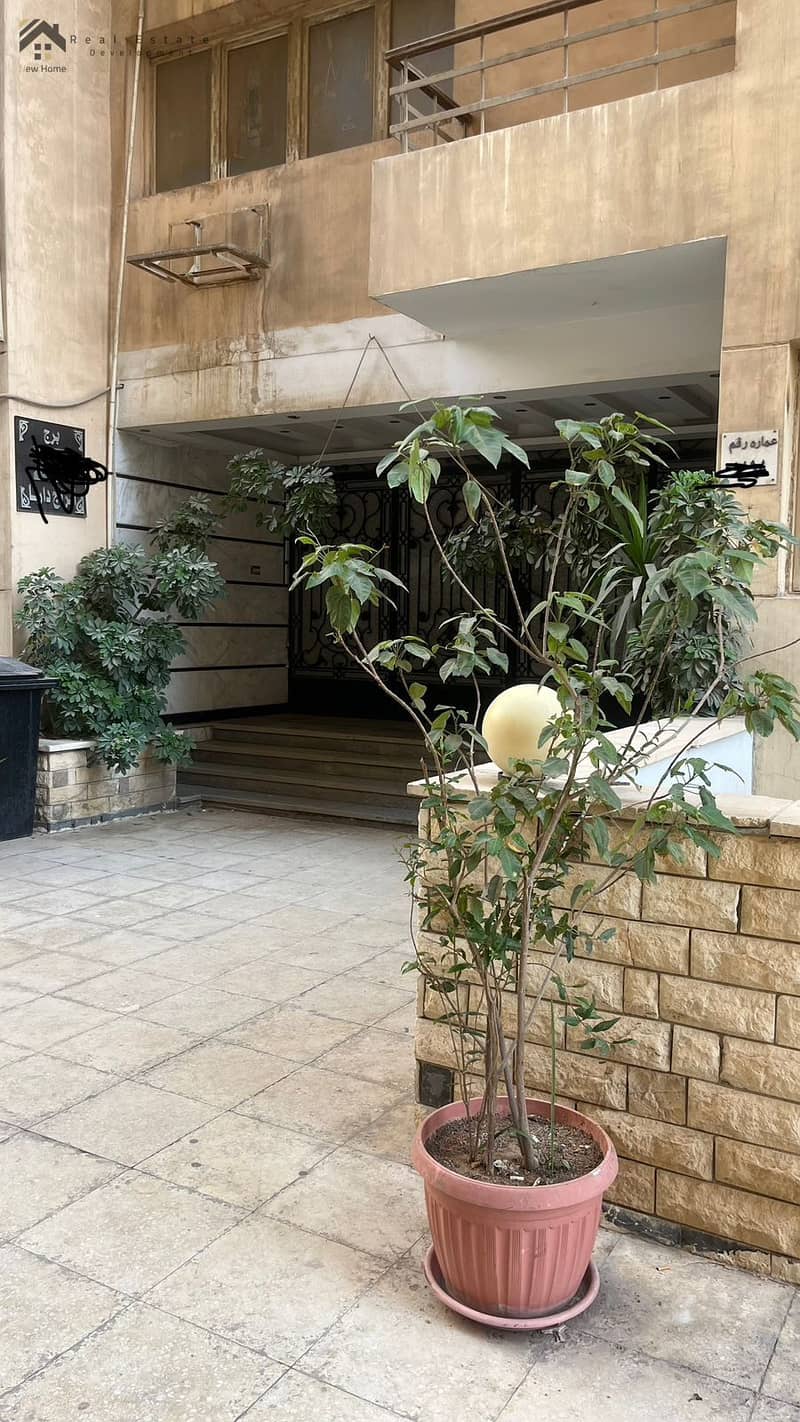 3 WhatsApp Image 2025-12-07 at 11.52. 33_86ec52d5. jpg