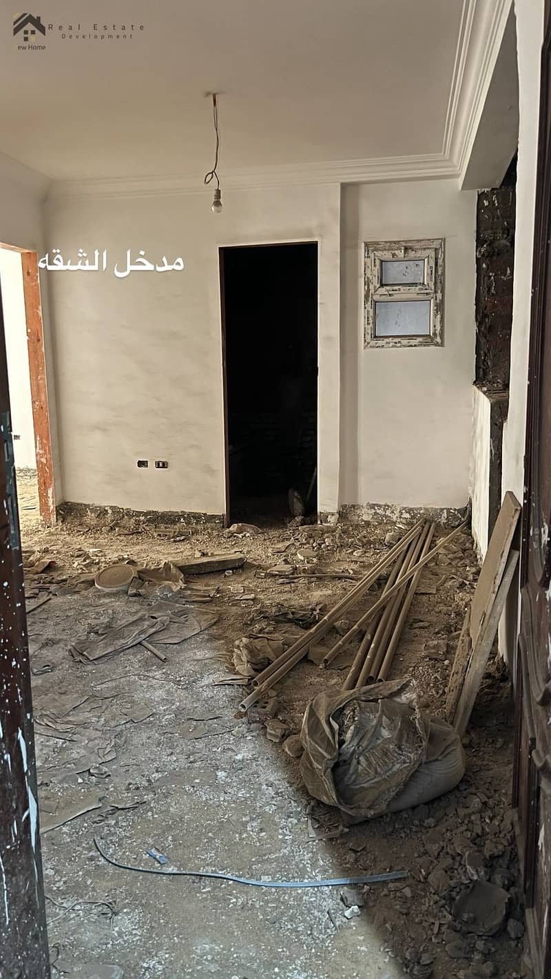 4 WhatsApp Image 2025-12-07 at 11.52. 32_4b0eee8a. jpg