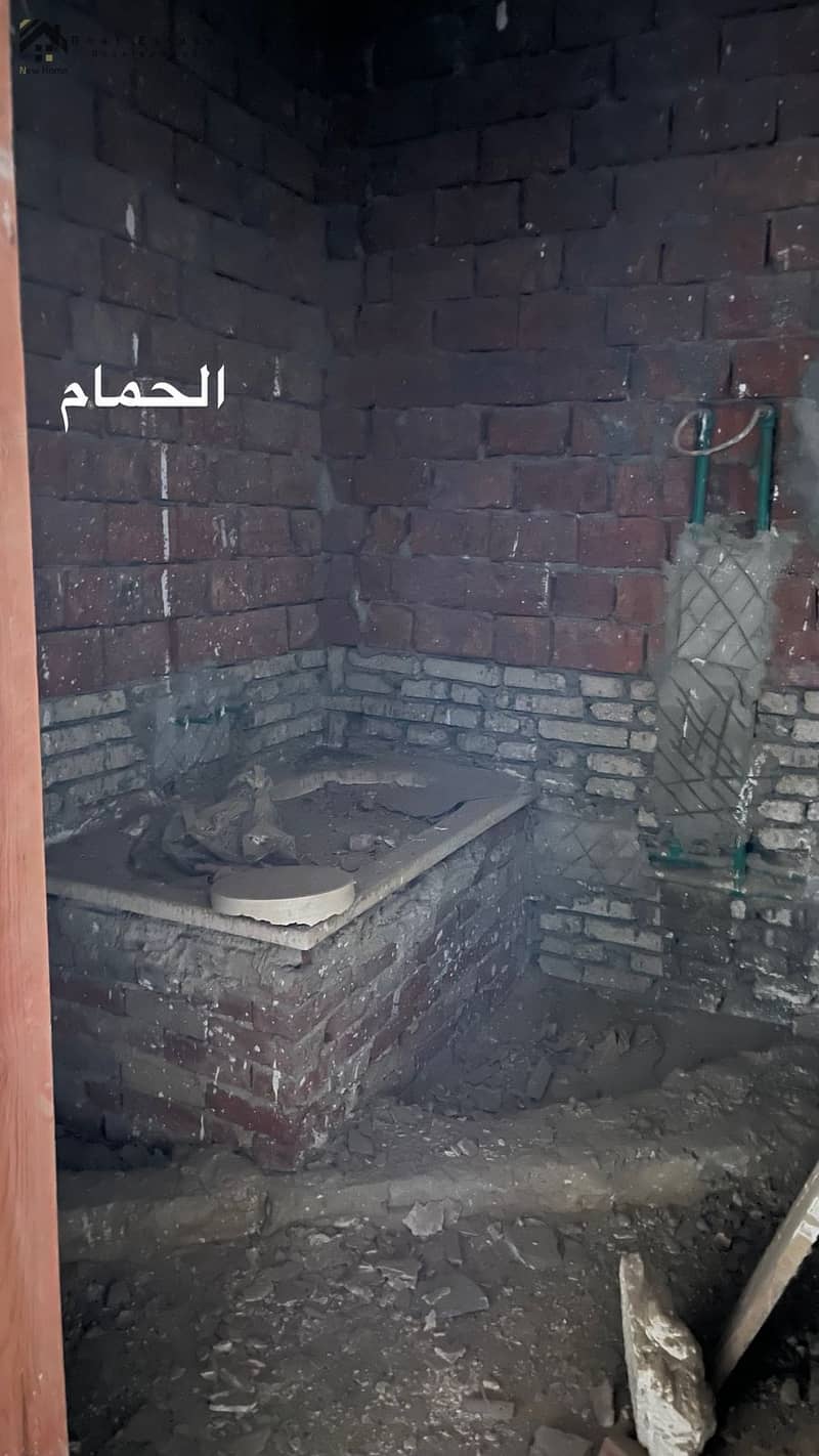 5 WhatsApp Image 2025-12-07 at 11.52. 32_861a985f. jpg