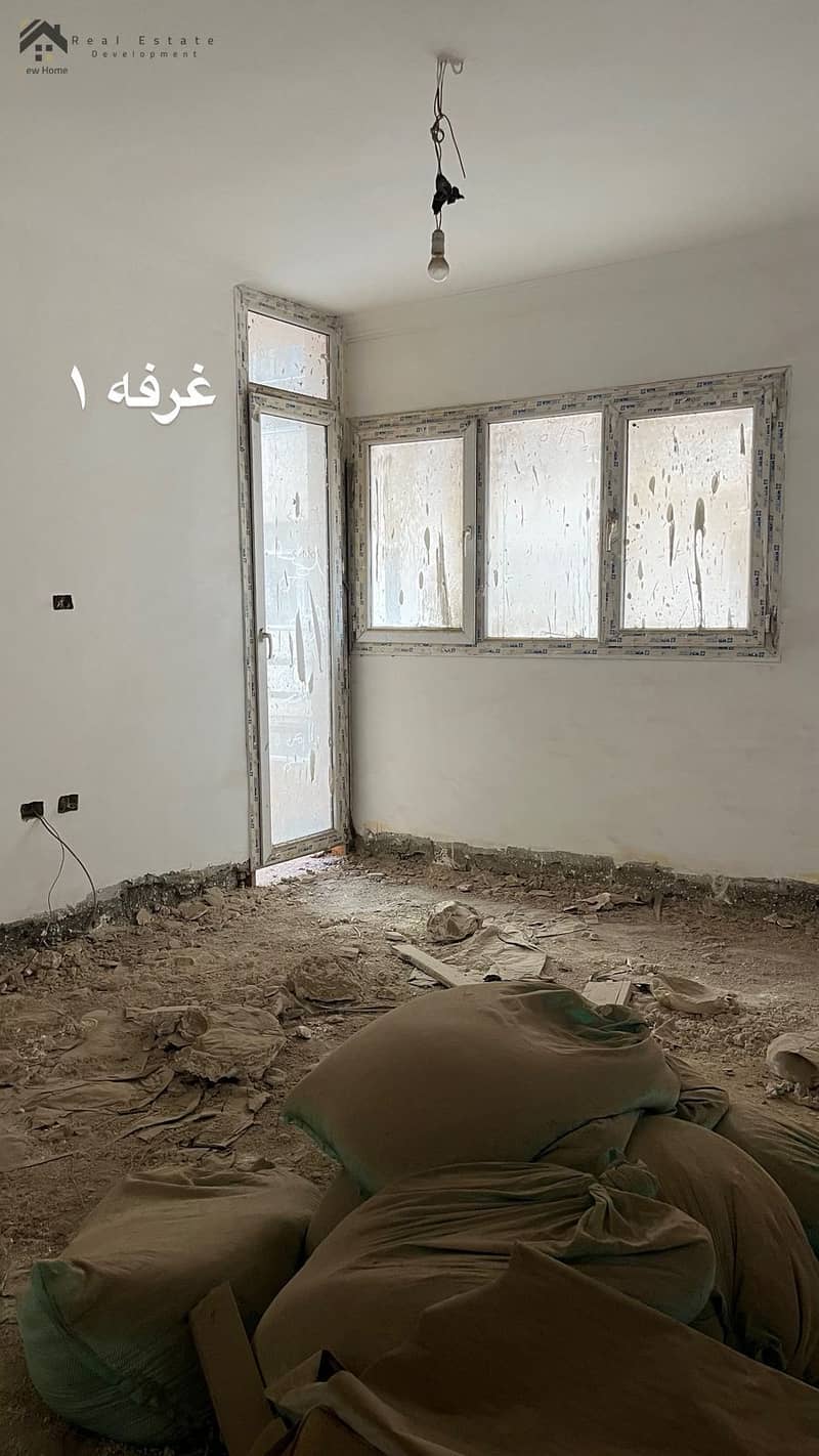 6 WhatsApp Image 2025-12-07 at 11.52. 33_4c718b31. jpg