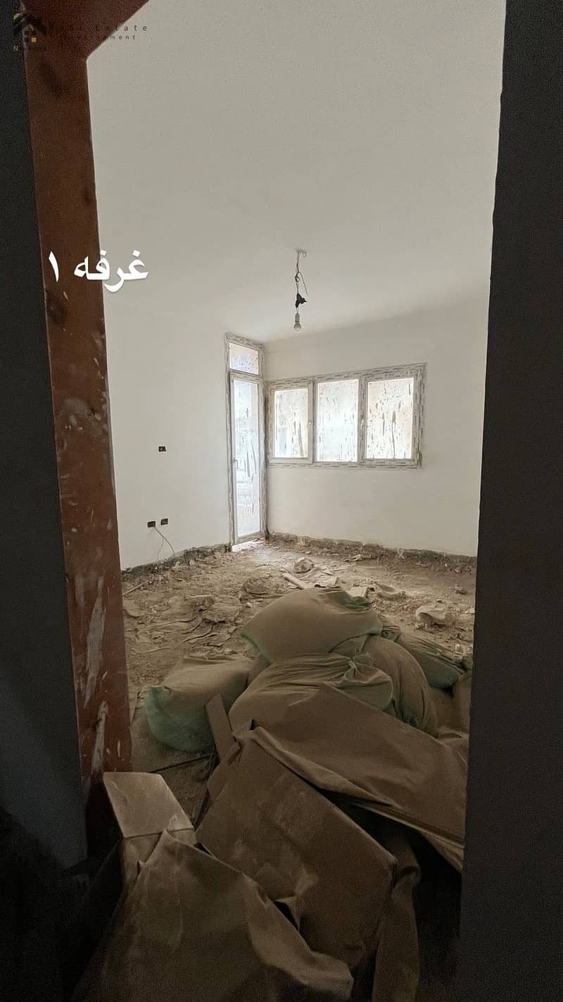 7 WhatsApp Image 2025-12-07 at 11.52. 33_8f24c52f. jpg