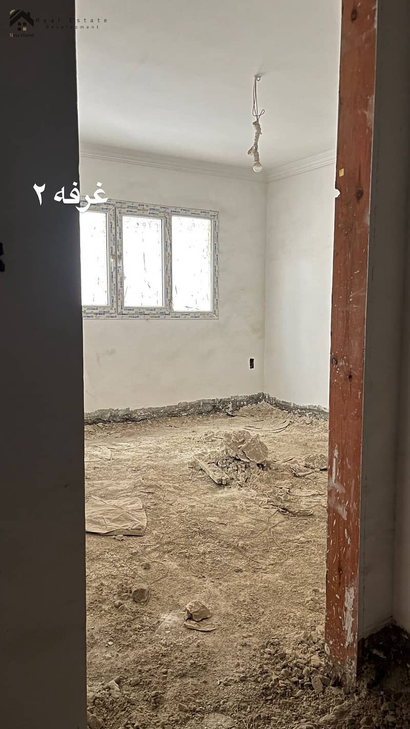 8 WhatsApp Image 2025-12-07 at 11.52. 33_32eb31f8. jpg