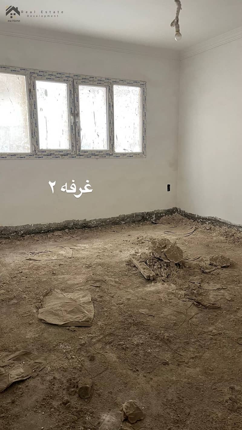 10 WhatsApp Image 2025-12-07 at 11.52. 33_85056a68. jpg