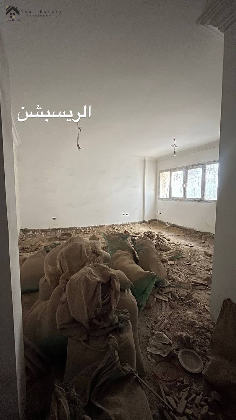 12 WhatsApp Image 2025-12-07 at 11.52. 34_abb3ca4d. jpg