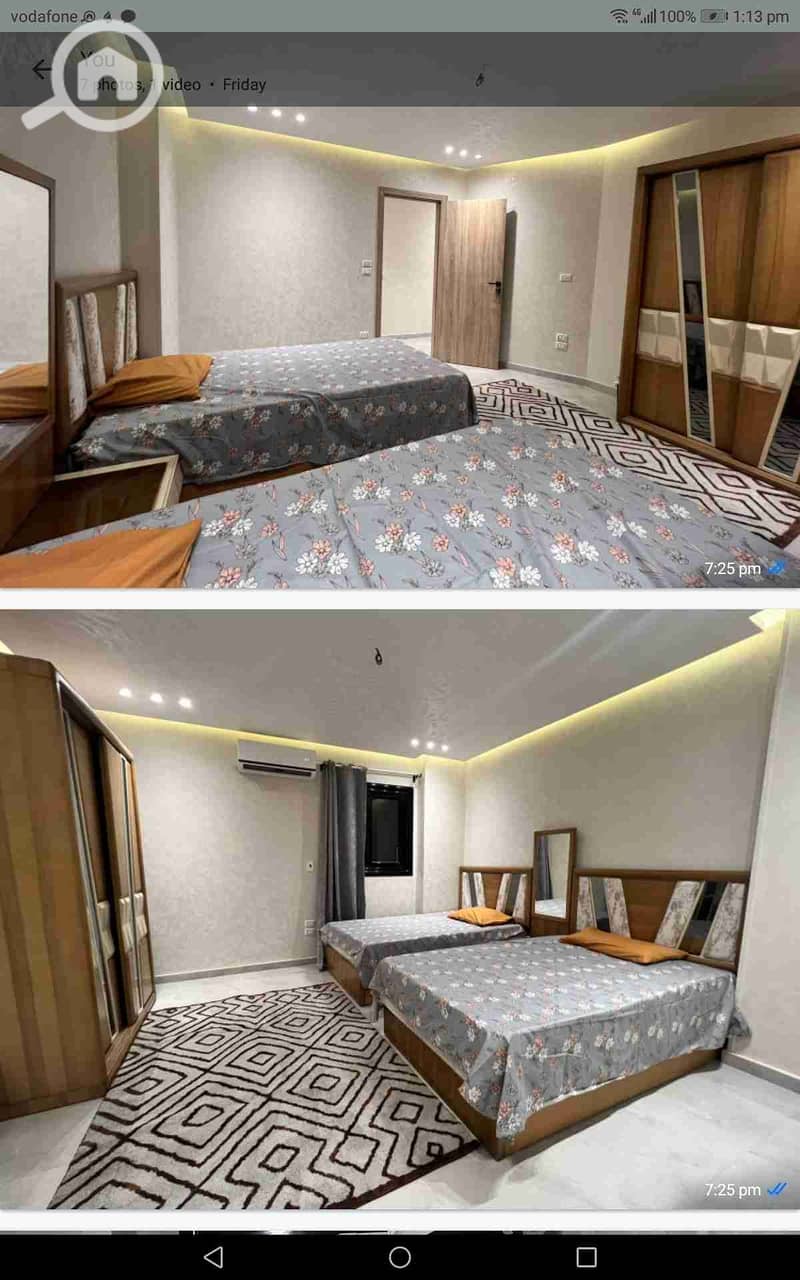 11 Screenshot_20251203-131332. jpg