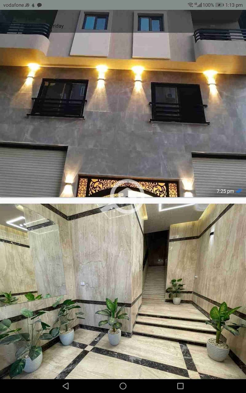 13 Screenshot_20251203-131312. jpg