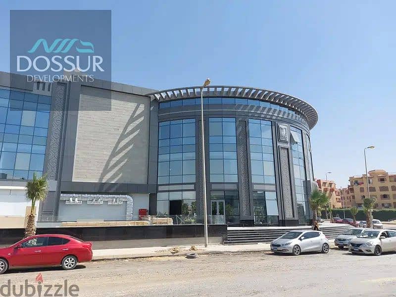 11 93662502-800x600. jpeg