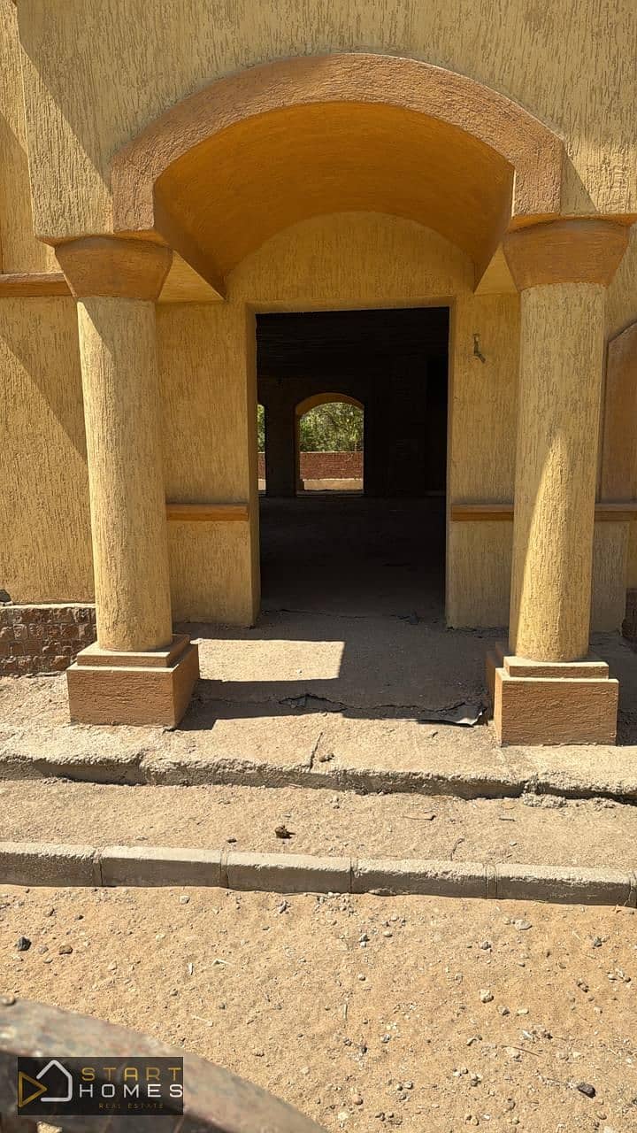 2 WhatsApp Image 2025-12-08 at 2.56. 02 PM (2). jpeg