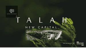 11 talah-new-capital_optimized_optimized_optimized-300x169. png