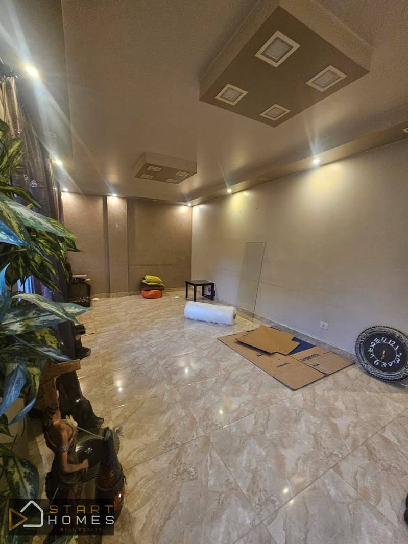 2 WhatsApp Image 2025-12-08 at 12.35. 25 PM (1). jpeg