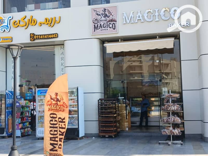 5 WhatsApp Image 2025-12-08 at 4.04. 06 PM (3). jpeg