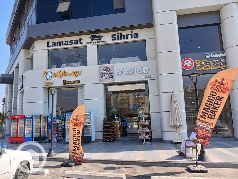 6 WhatsApp Image 2025-12-08 at 4.04. 07 PM. jpeg