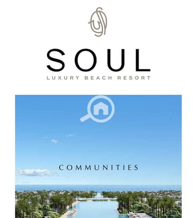 4 Bedroom Townhouse for Sale in North Coast, Matruh - IMG-20251117-WA0063. jpg