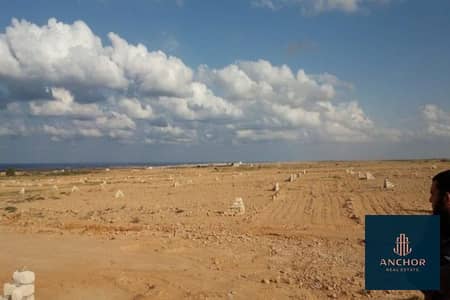 Commercial Land for Sale in Hadayek October, Giza - 4_900x600. jpg
