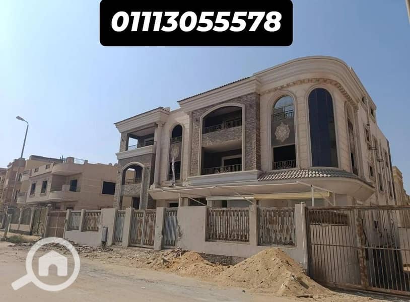 2 WhatsApp Image 2025-12-08 at 06.30. 50 (1). jpeg