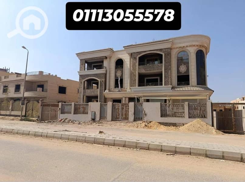 3 WhatsApp Image 2025-12-08 at 06.30. 50 (2). jpeg