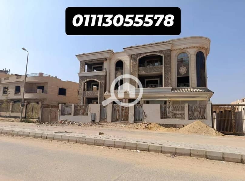 4 WhatsApp Image 2025-12-08 at 06.30. 50 (3). jpeg