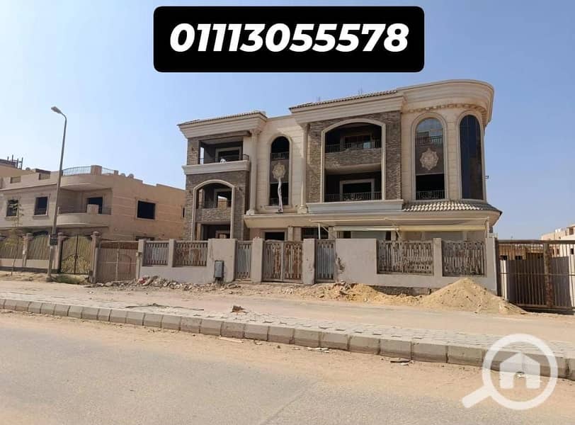 5 WhatsApp Image 2025-12-08 at 06.30. 50 (4). jpeg