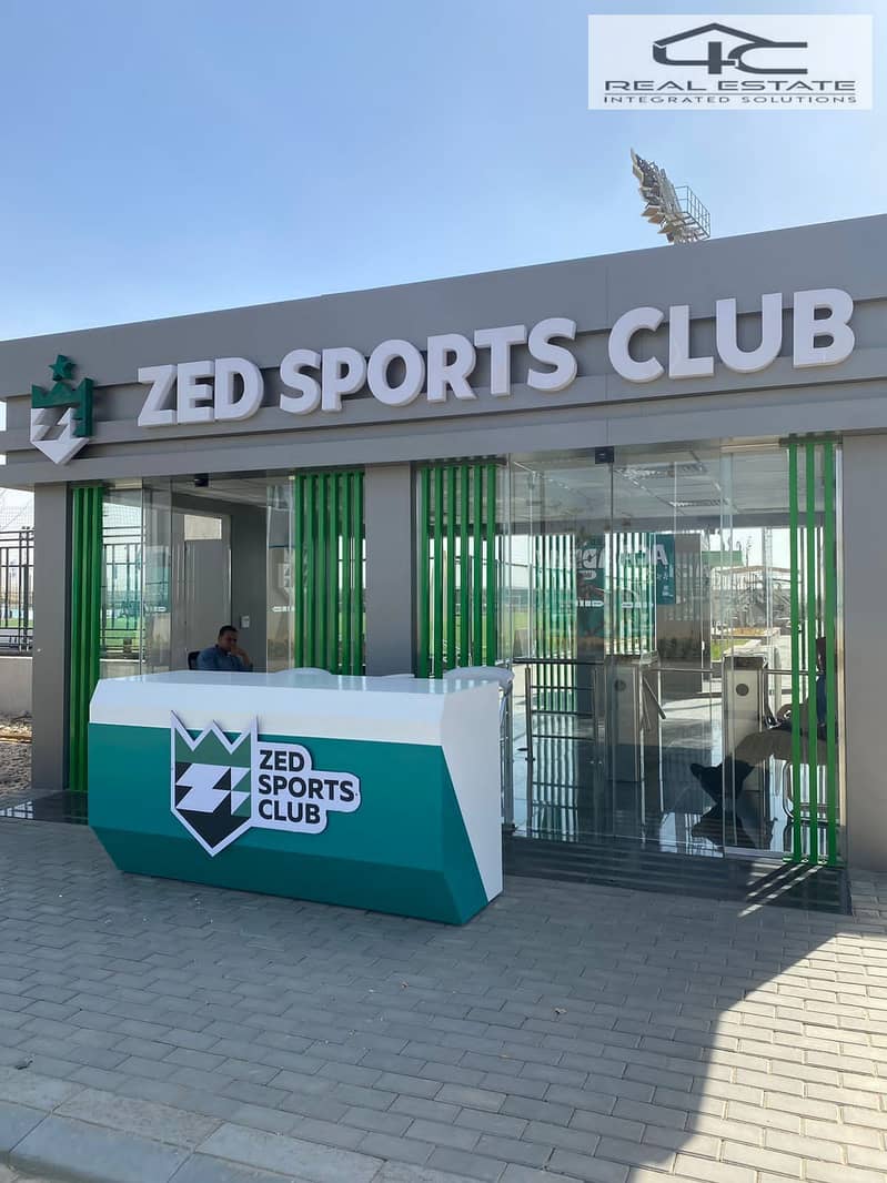 14 WhatsApp Image 2025-12-08 at 13.26. 09. jpeg