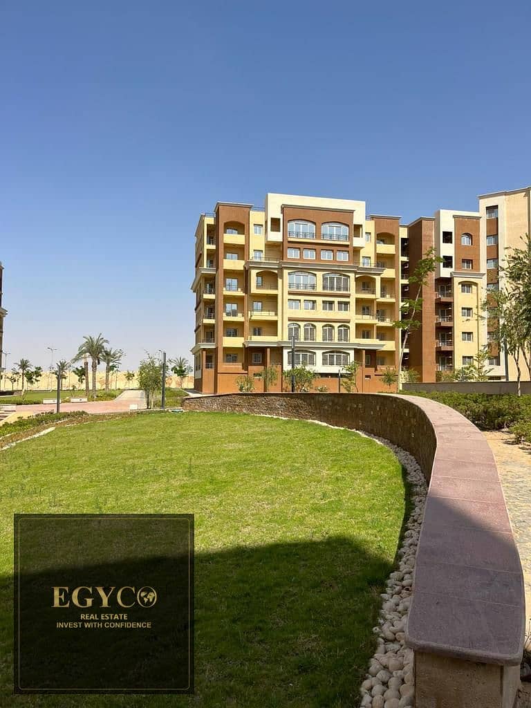 5 WhatsApp Image 2025-12-08 at 2.30. 52 PM. jpeg