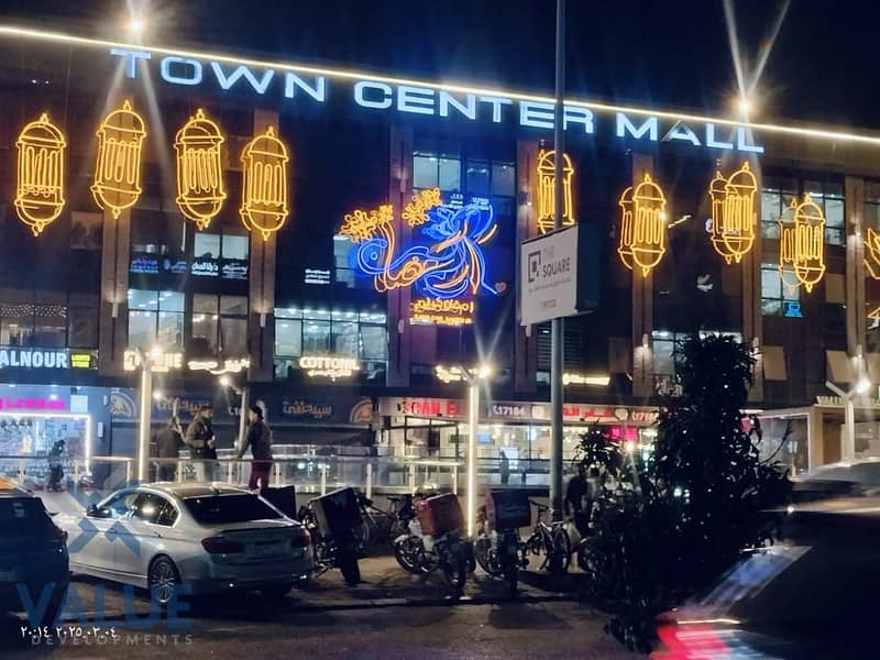 13 WhatsApp Image 2025-03-04 at 20.14. 07. jpeg