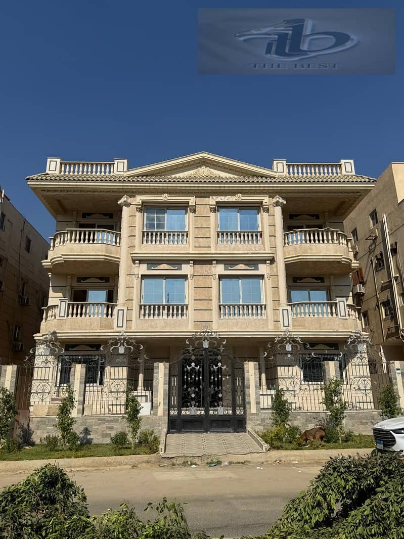 2 WhatsApp Image 2025-12-02 at 13.03. 18_27276023. jpg