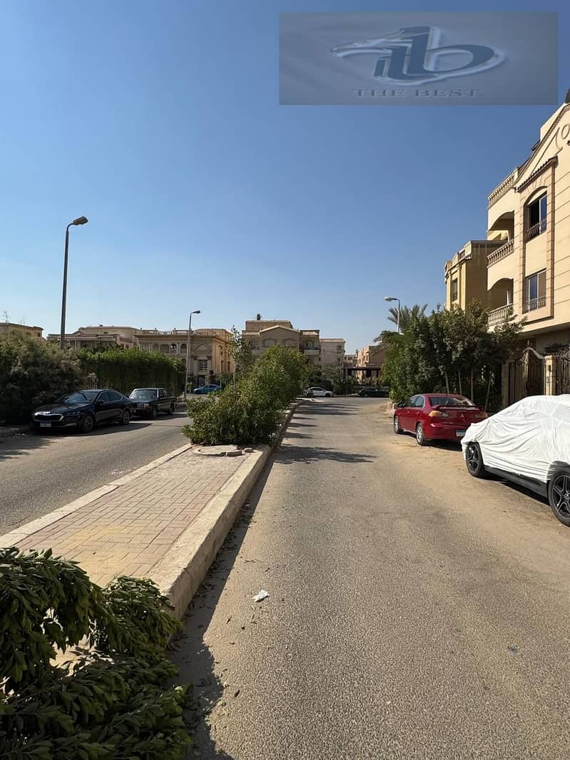 3 WhatsApp Image 2025-12-02 at 13.03. 18_b5a1aaba. jpg