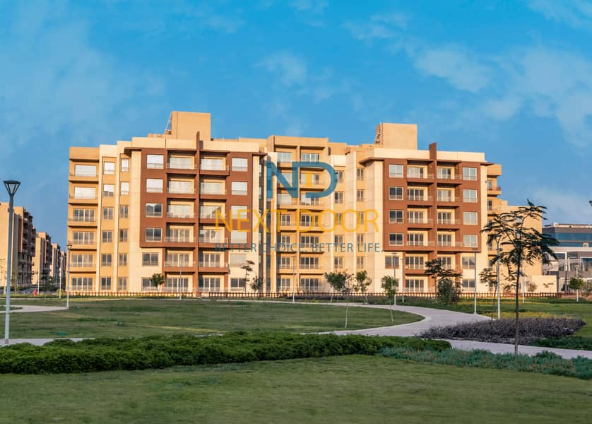 Wesal-Brochure-1. jpg