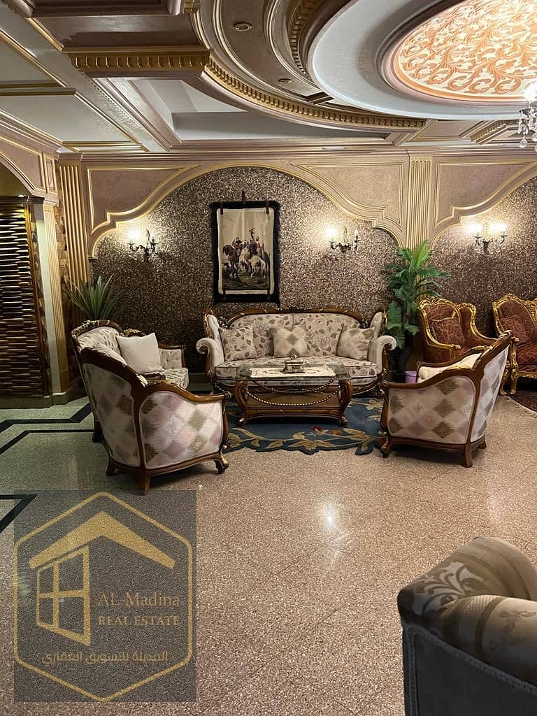 6 WhatsApp Image 2025-12-07 at 22.02. 05. jpeg