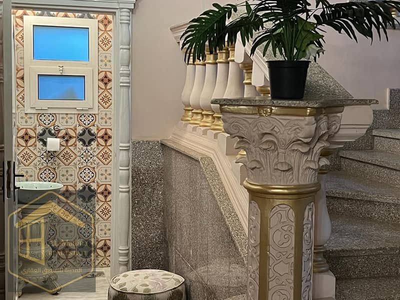 9 WhatsApp Image 2025-12-07 at 22.02. 06 (3). jpeg