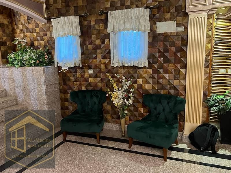 15 WhatsApp Image 2025-12-07 at 22.02. 08 (2). jpeg