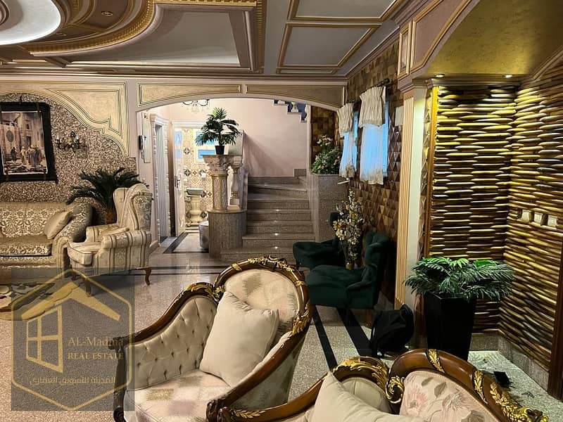 19 WhatsApp Image 2025-12-07 at 22.02. 09. jpeg