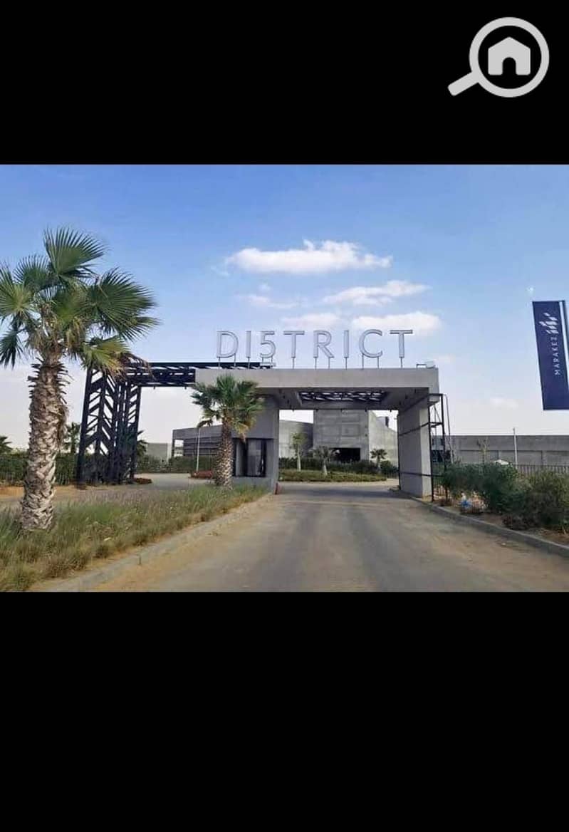 8 WhatsApp Image 2025-12-08 at 4.24. 19 PM. jpeg