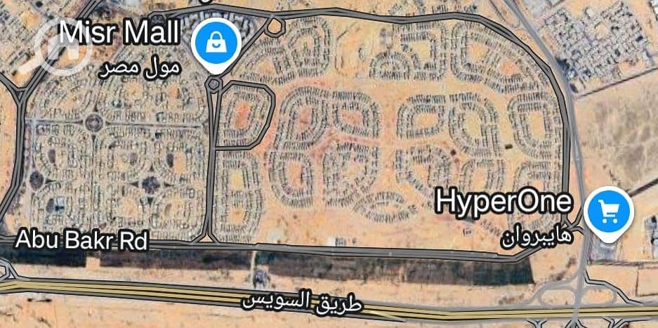 2 WhatsApp Image 2025-11-12 at 10.51. 31 AM. jpeg