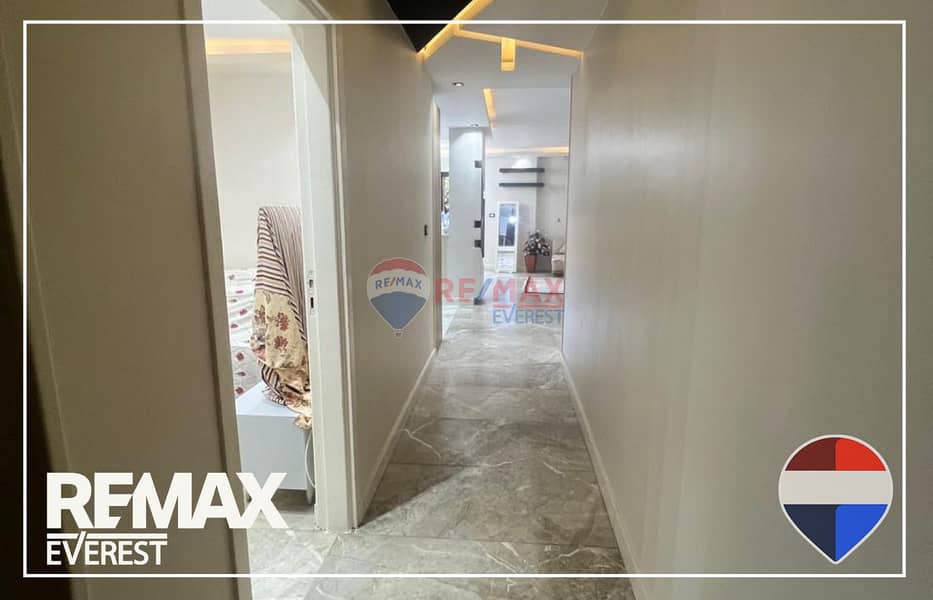 5 WhatsApp Image 2025-12-08 at 4.24. 13 PM (1). jpeg