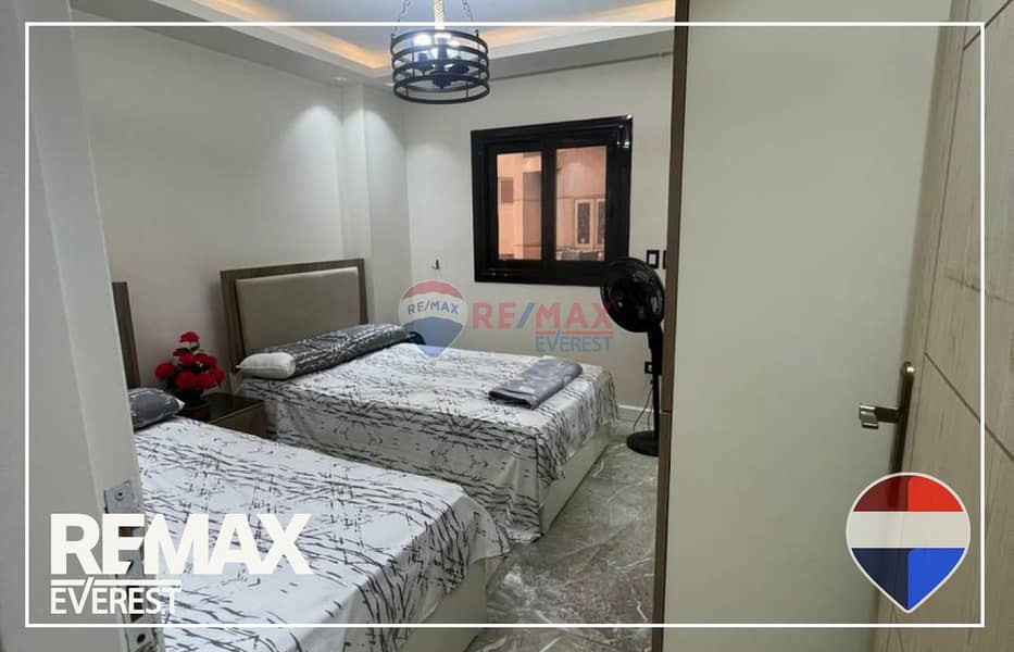 6 WhatsApp Image 2025-12-08 at 4.24. 13 PM (2). jpeg