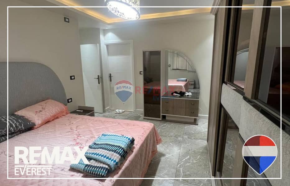 7 WhatsApp Image 2025-12-08 at 4.24. 13 PM (3). jpeg