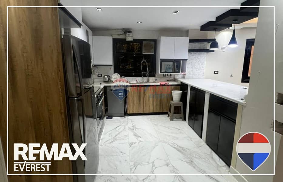 9 WhatsApp Image 2025-12-08 at 4.24. 14 PM. jpeg