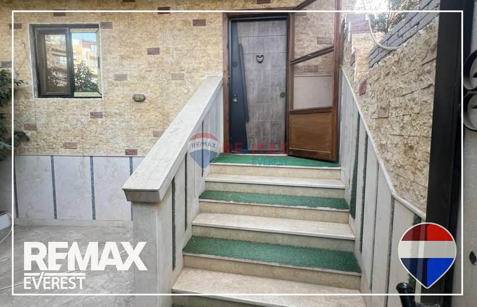 10 WhatsApp Image 2025-12-08 at 4.24. 15 PM (1). jpeg